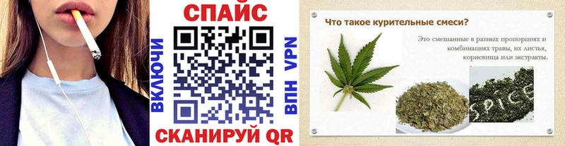 hydra ONION  shop состав  Ужур  Бутират жидкий экстази  где найти наркотики 