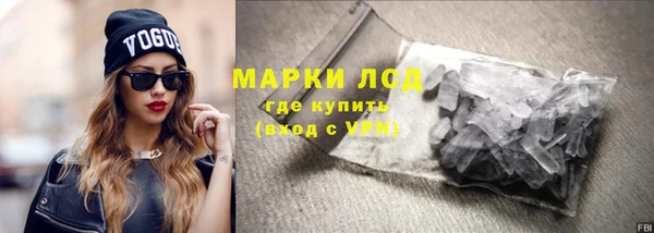 кокаин VHQ Няндома