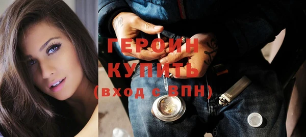 кокаин VHQ Няндома