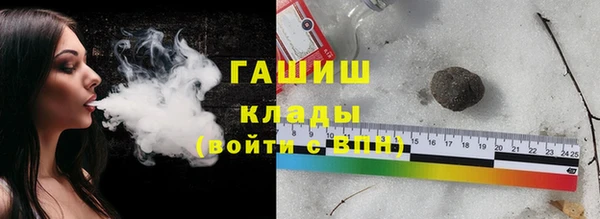 кокаин VHQ Няндома