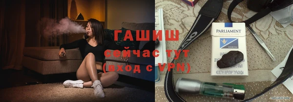 соль ск Нязепетровск