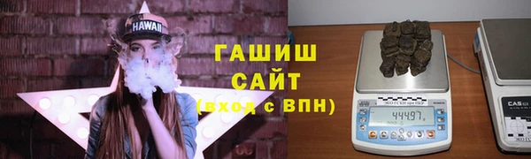 кокаин VHQ Няндома