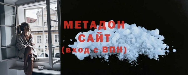 кокаин VHQ Няндома
