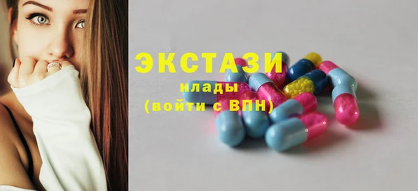 кокаин VHQ Няндома