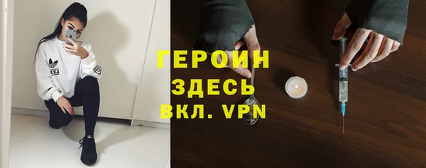 кокаин VHQ Няндома