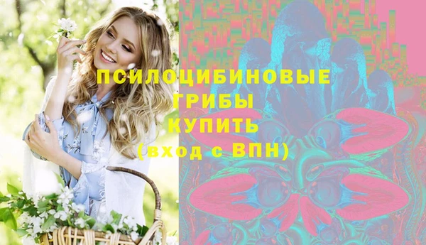 кокаин VHQ Няндома