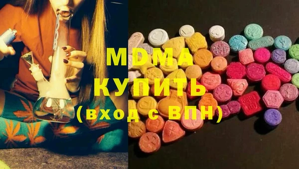 кокаин VHQ Няндома