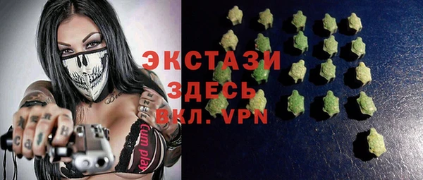 кокаин VHQ Няндома