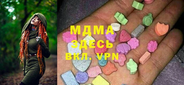 кокаин VHQ Няндома