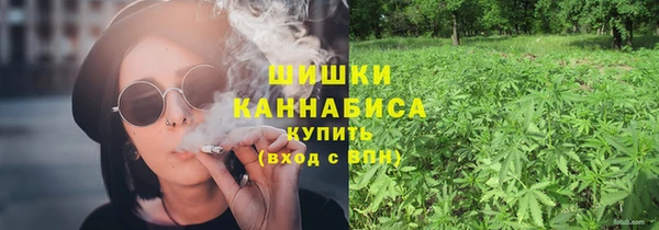 кокаин VHQ Няндома