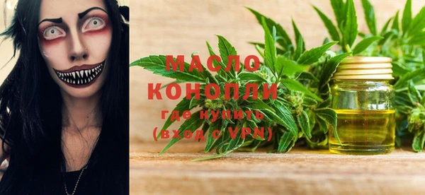 кокаин VHQ Няндома